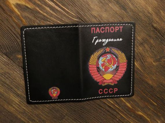 прописка в Бурятии